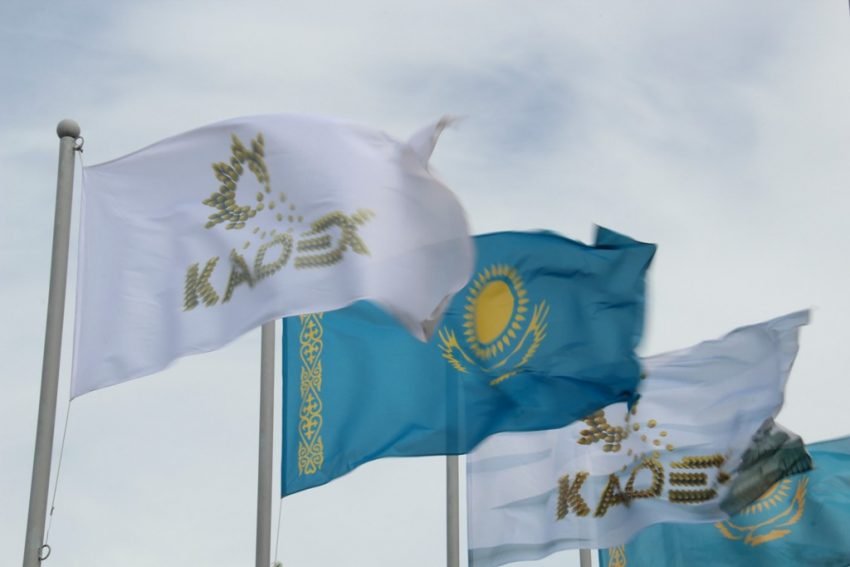 Qazaxıstan KADEX-2020 üçün hazırlaşır