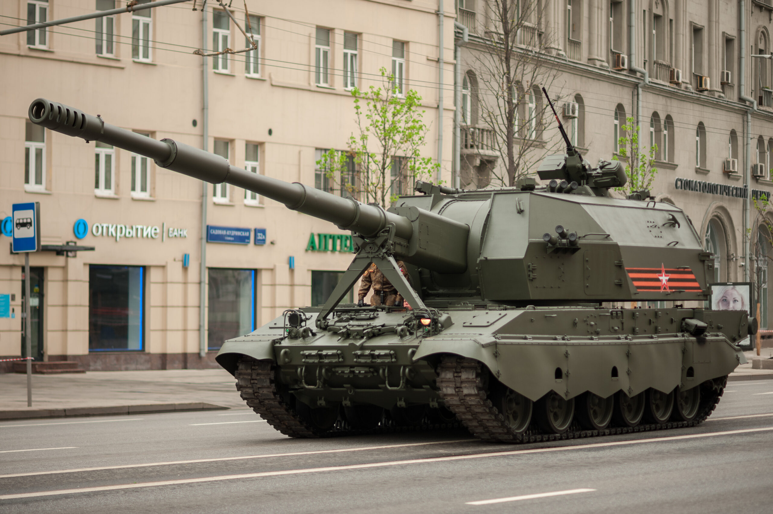 2S35 Koalitsiya SV 28051843988 scaled