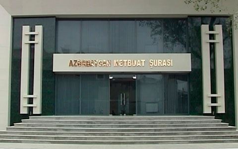metbuat surasi bina