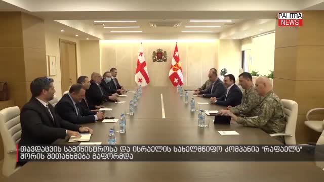 5f5c76db772eb video