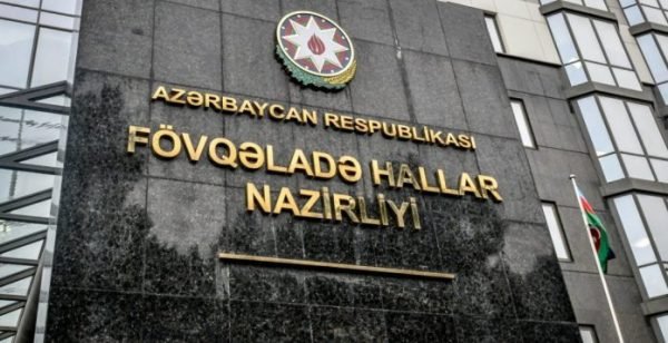 Fövqəladə Hallar Nazirliyi “YAŞAT” Fonduna 50 min manat köçürüb Fövqəladə Hallar Nazirliyi “YAŞAT” Fonduna 50 min manat köçürüb