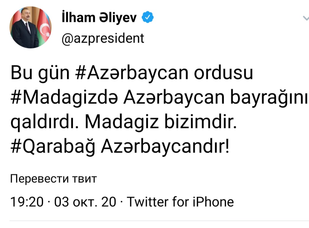 20201003 194127