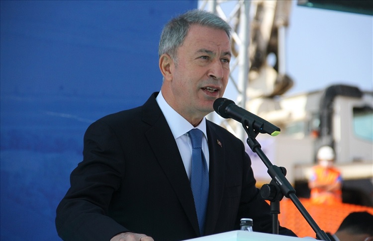 Akar