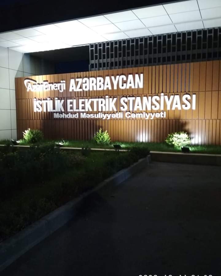 FB IMG 1602391291241