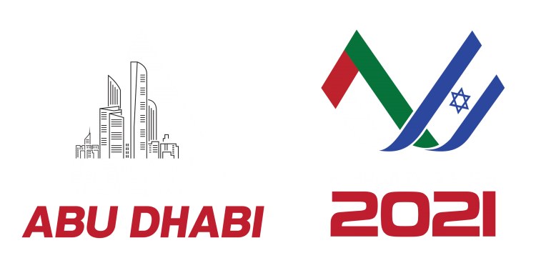 idex e1606476845659