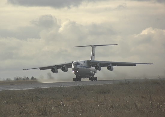 otpravka8samoletov 550