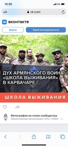 terror5