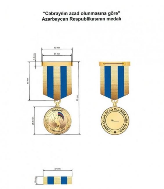 cebrayilin azad edilmesine gore medal 01120 e1606847663767
