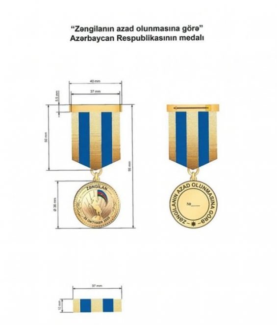 zengilanin azad edilmesine gore medal 01120 e1606847586966