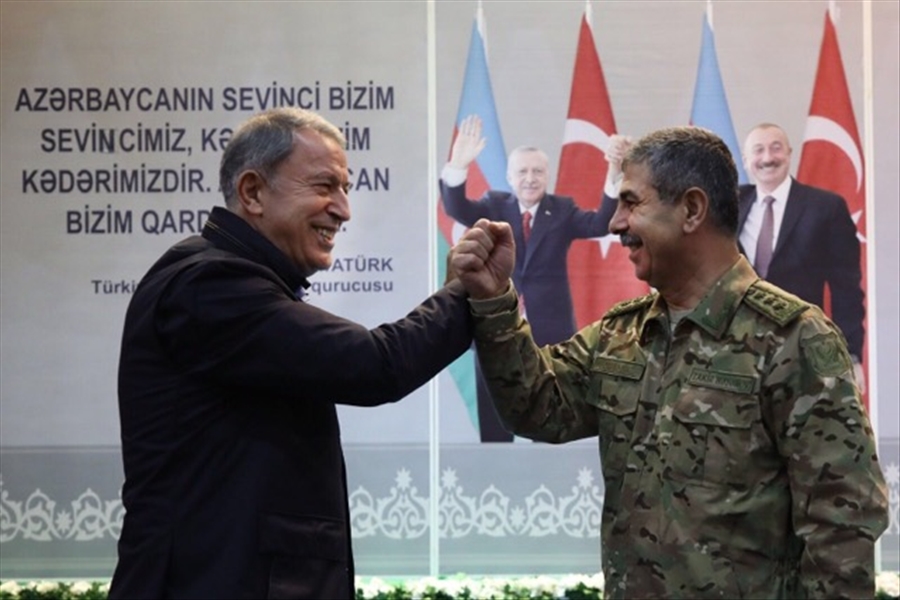 BAKAN