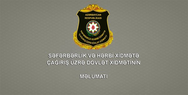 Səfərbərlik və Hərbi Xidmətə Çağırış üzrə Dövlət Xidmətinin yeni rəisi kollektivə təqdim edilib Səfərbərlik və Hərbi Xidmətə Çağırış üzrə Dövlət Xidmətinin yeni rəisi kollektivə təqdim edilib