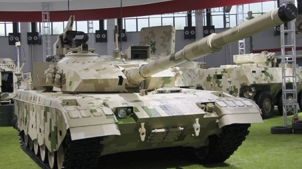 Type 15