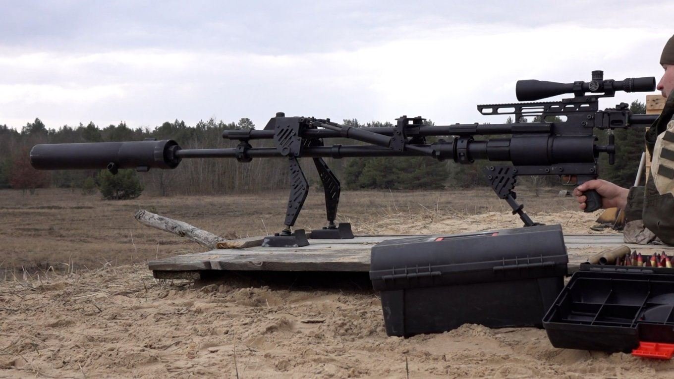 Ukrayna şirkəti 23 və 30 mm antimaterial piyada silahları hazırlayır