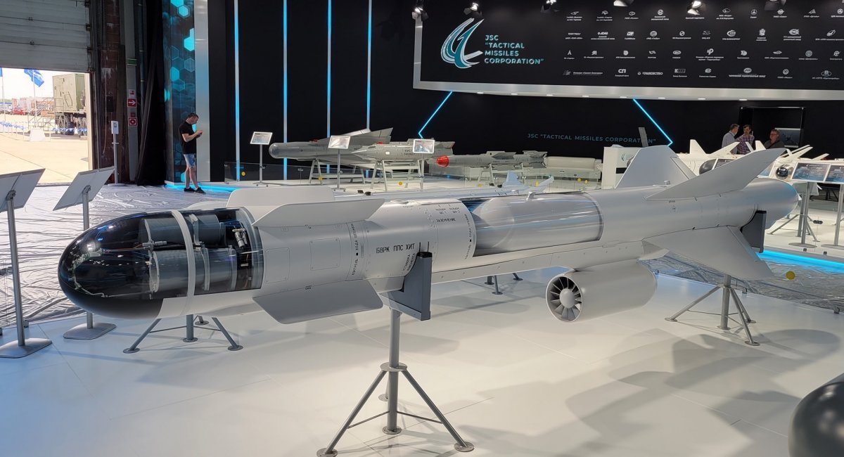 Rusiya təkmilləşdirilmiş X-59MKM raketini təqdim edib