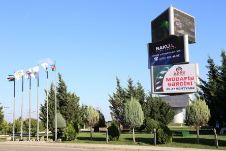 ADEX-2022 sərgisində 32 ölkədən 200-dən çox şirkət iştirak edəcək 15
