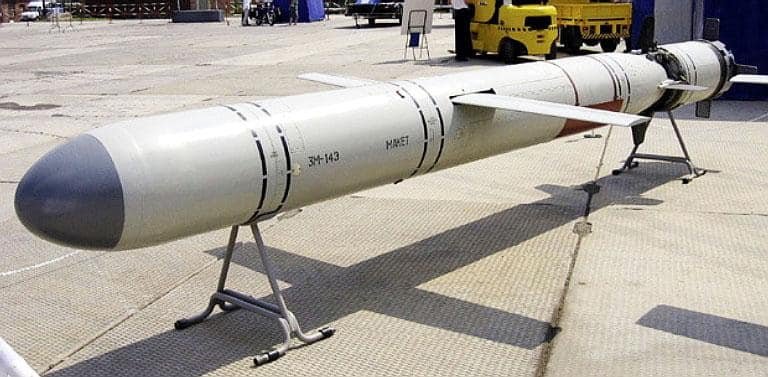 Rusiyada “Kalibr” qanadlı raketinin yeni nəsli inkişaf etdirilir