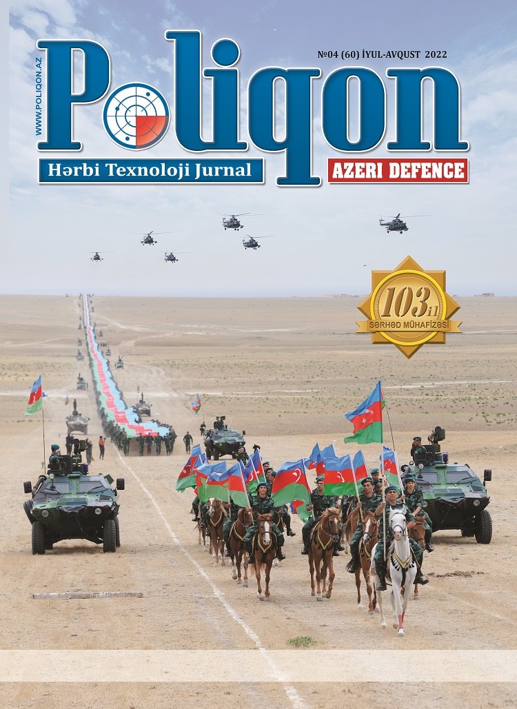 “Poliqon”/ “AzeriDefence” jurnalının 4 (60) 2022 sayı