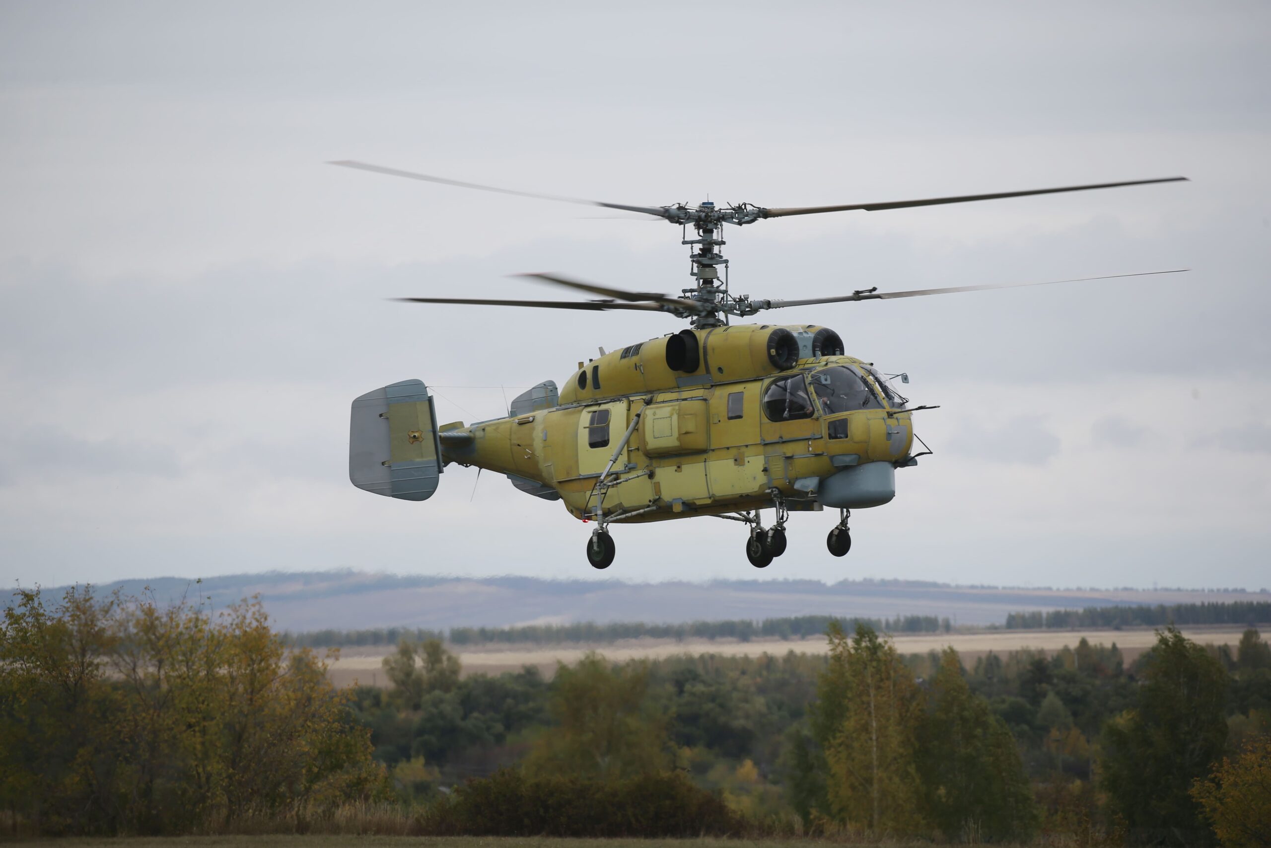 Ka 32A11VS scaled