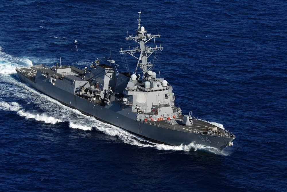 “BAE Systems” ABŞ HDQ-nin “USS Nitze” destroyerini təkmilləşdirəcək