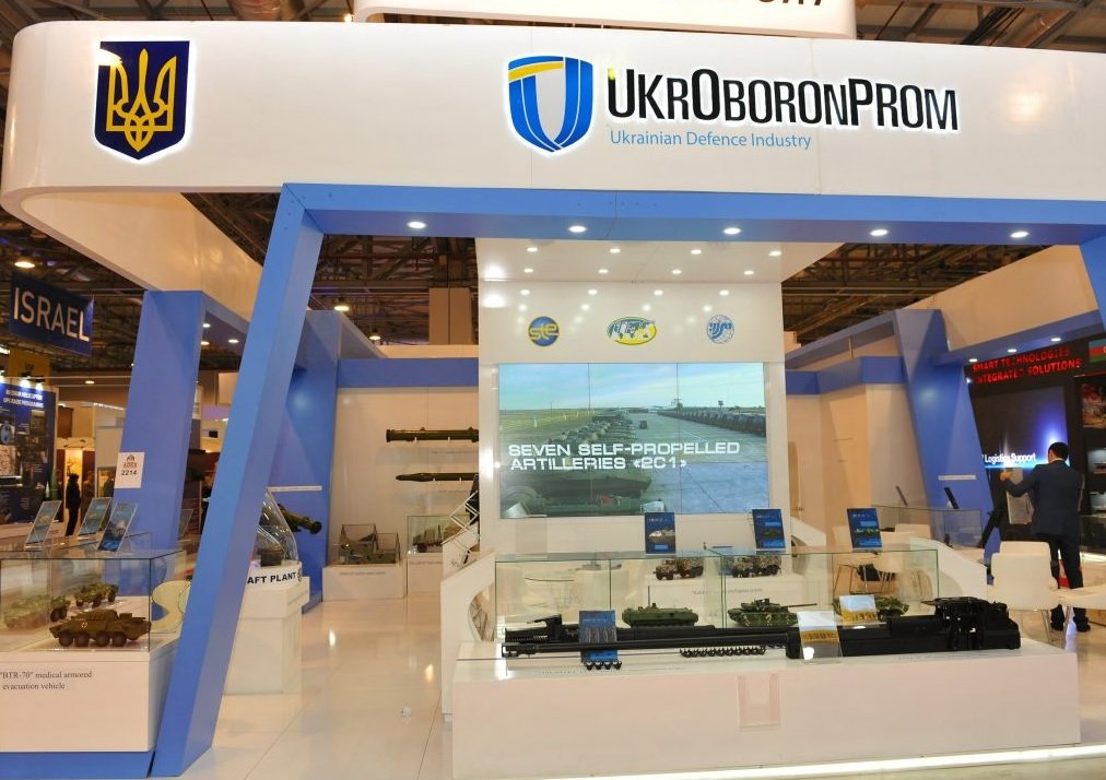 “Ukroboronprom” fəaliyyətini dayandırıb