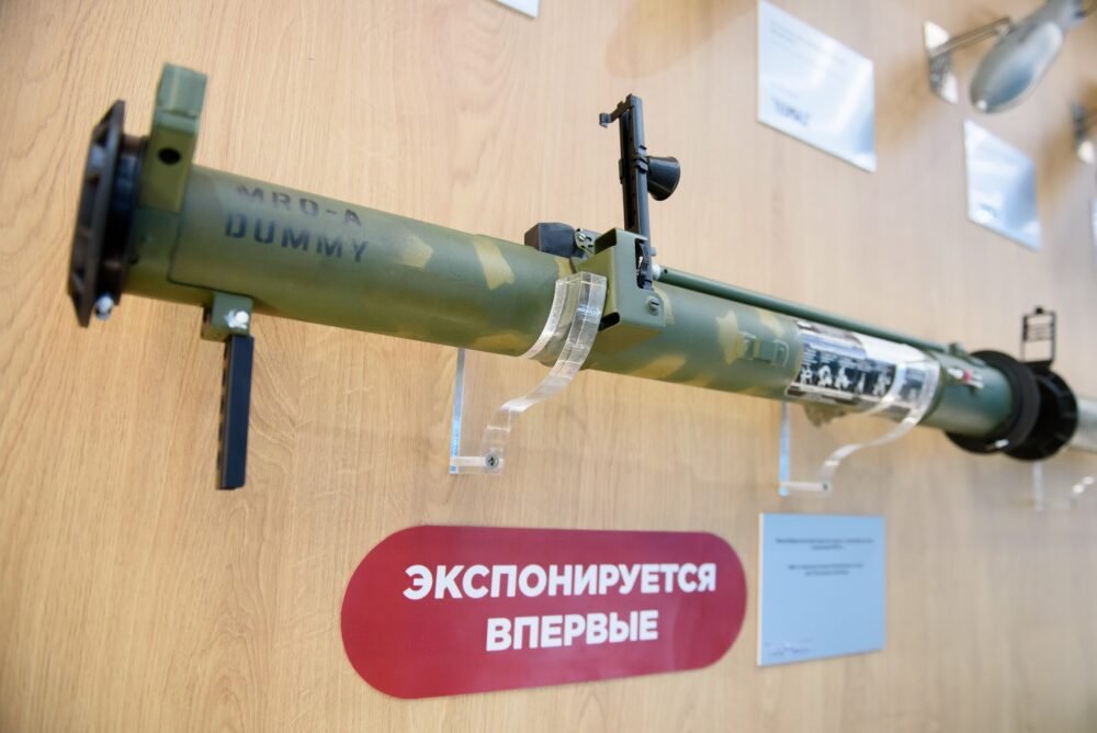 Rusiya MRO-A odsaçanını ilk dəfə MILEX-2023 sərgisində təqdim edəcək