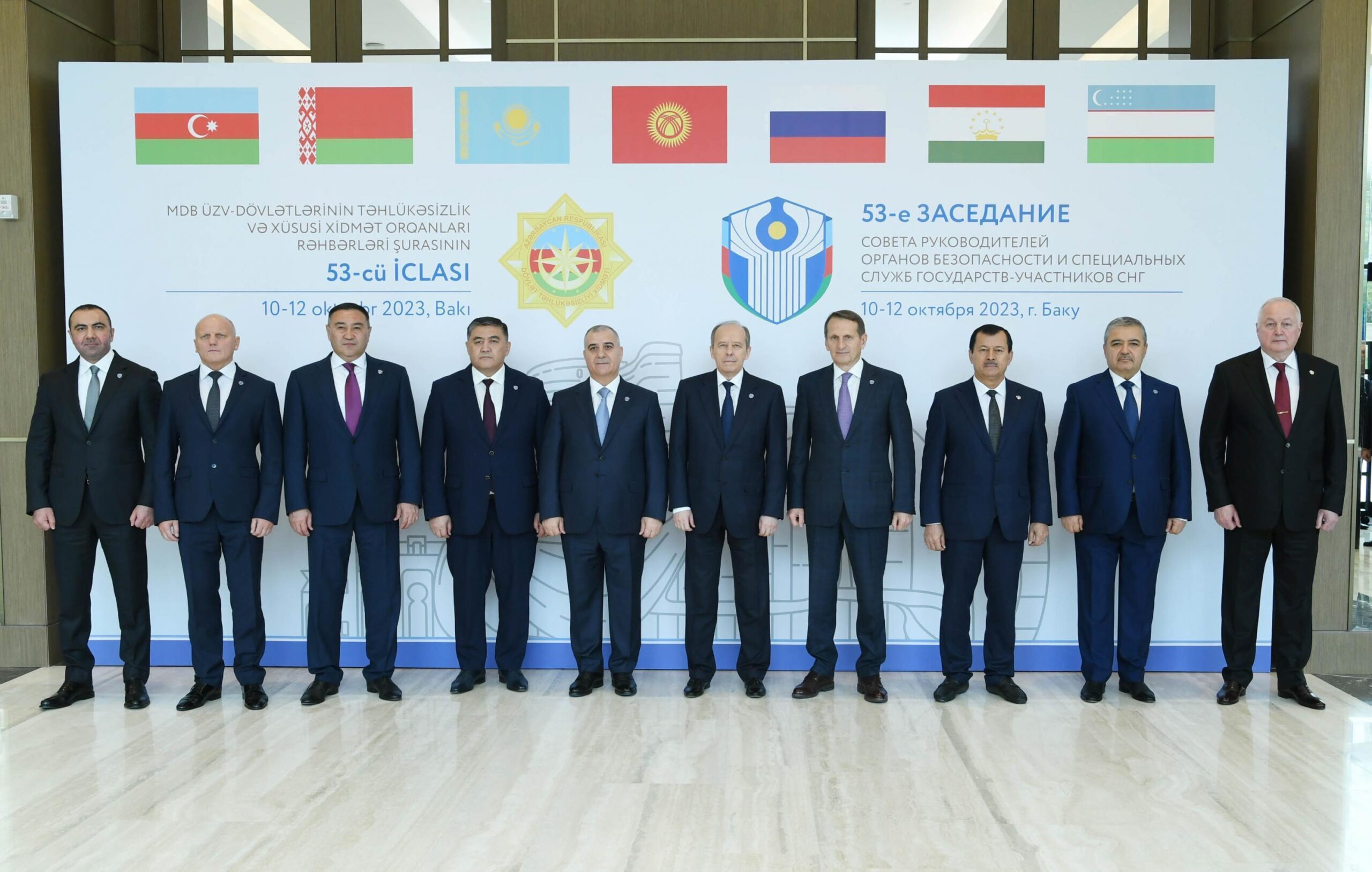 MDB ölkələrinin təhlükəsizlik və xüsusi xidmət orqanları rəhbərlərinin növbəti iclası keçirilib 5 652684e3ca195 681wKeu37j42muO scaled