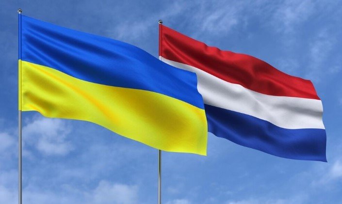 Niderland Ukraynaya maddi yardım ayırıb