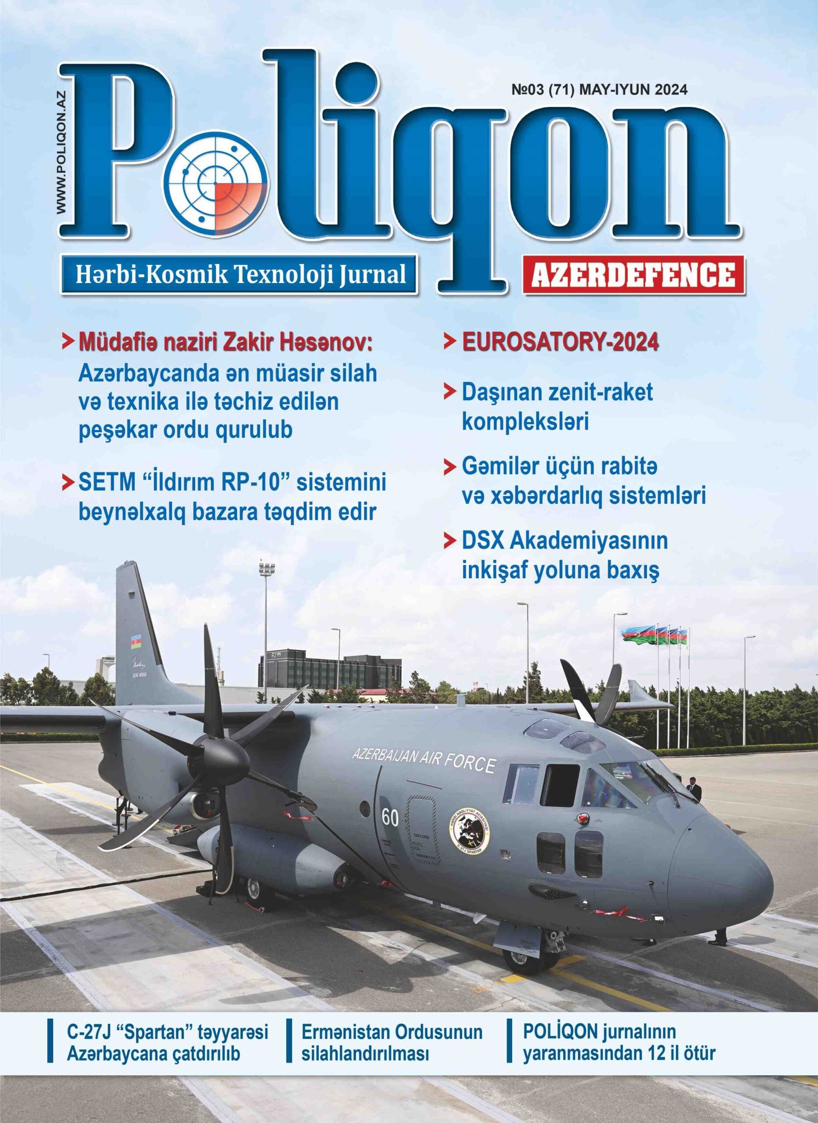 POLİQON hərbi-kosmik texnoloji jurnalının 3 (71) 2024 sayı