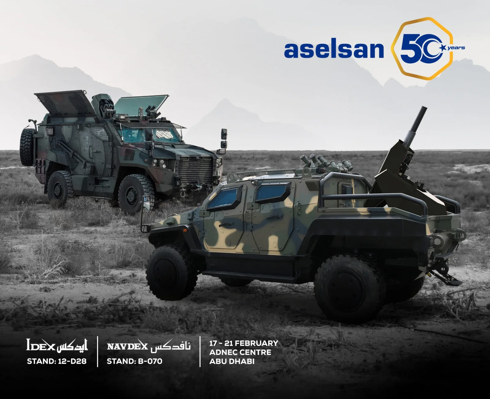 ASELSAN məhsullarını IDEX-2025 və NAVDEX-2025 sərgilərində təqdim etməyə hazırlaşır