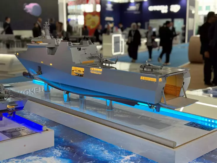 1747723372 stm mrss lima2025 1
