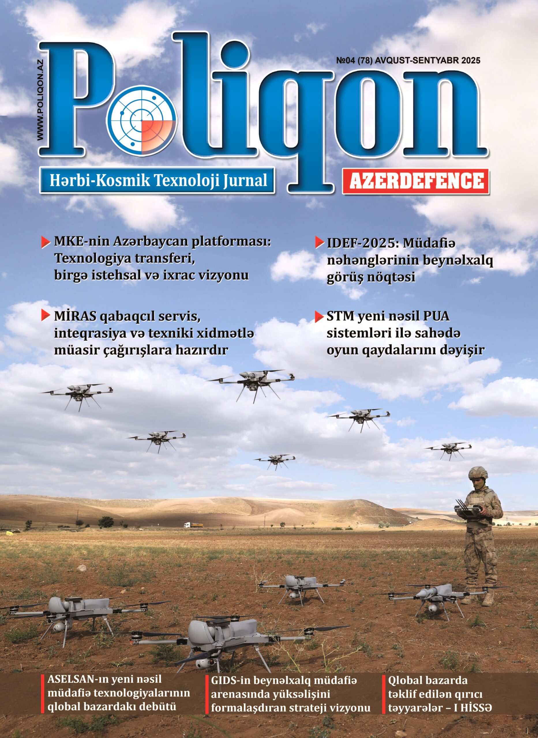 POLİQON hərbi-kosmik texnoloji jurnalının 4 (78) 2025 sayı