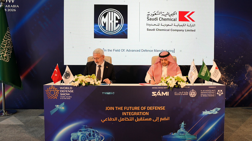 Türkiyə və Səudiyyə Ərəbistanı şirkətləri sursat istehsalı sahəsində əməkdaşlıq edəcək