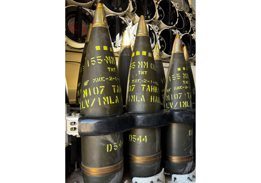 155mm
