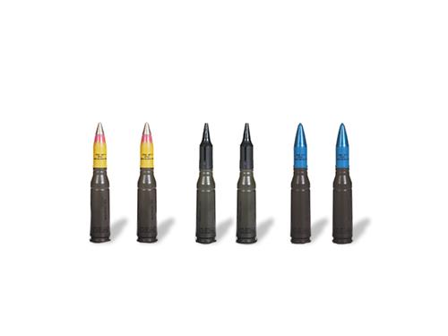 25 mm Muhimmat