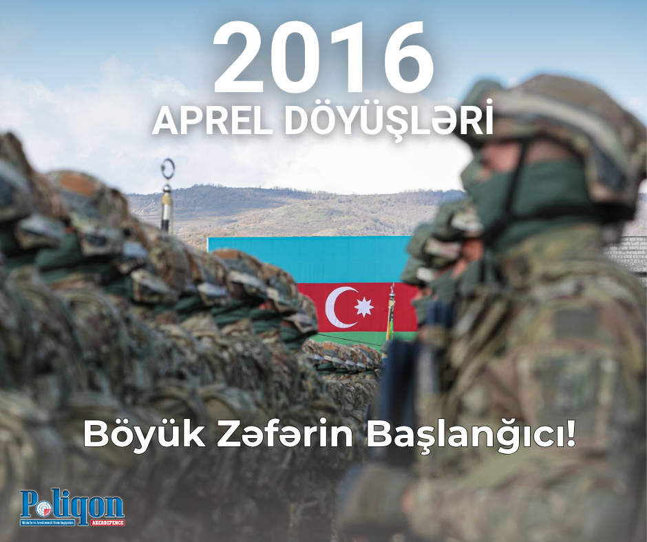 aprel doyusləri