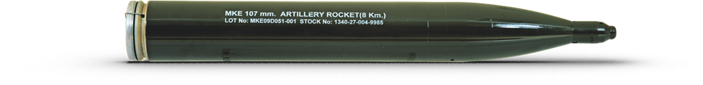 107 mm