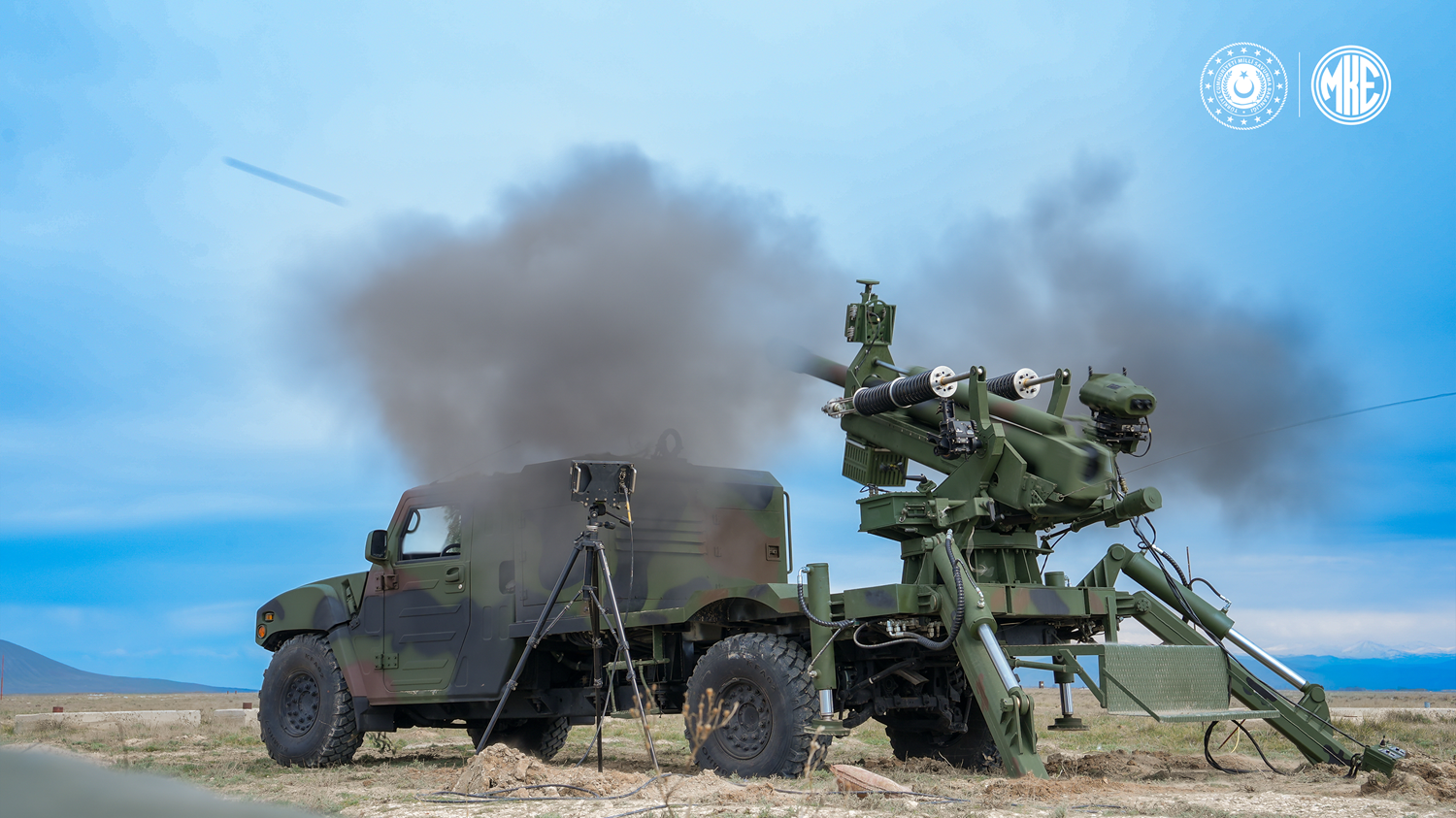 Uran 105 mm 1