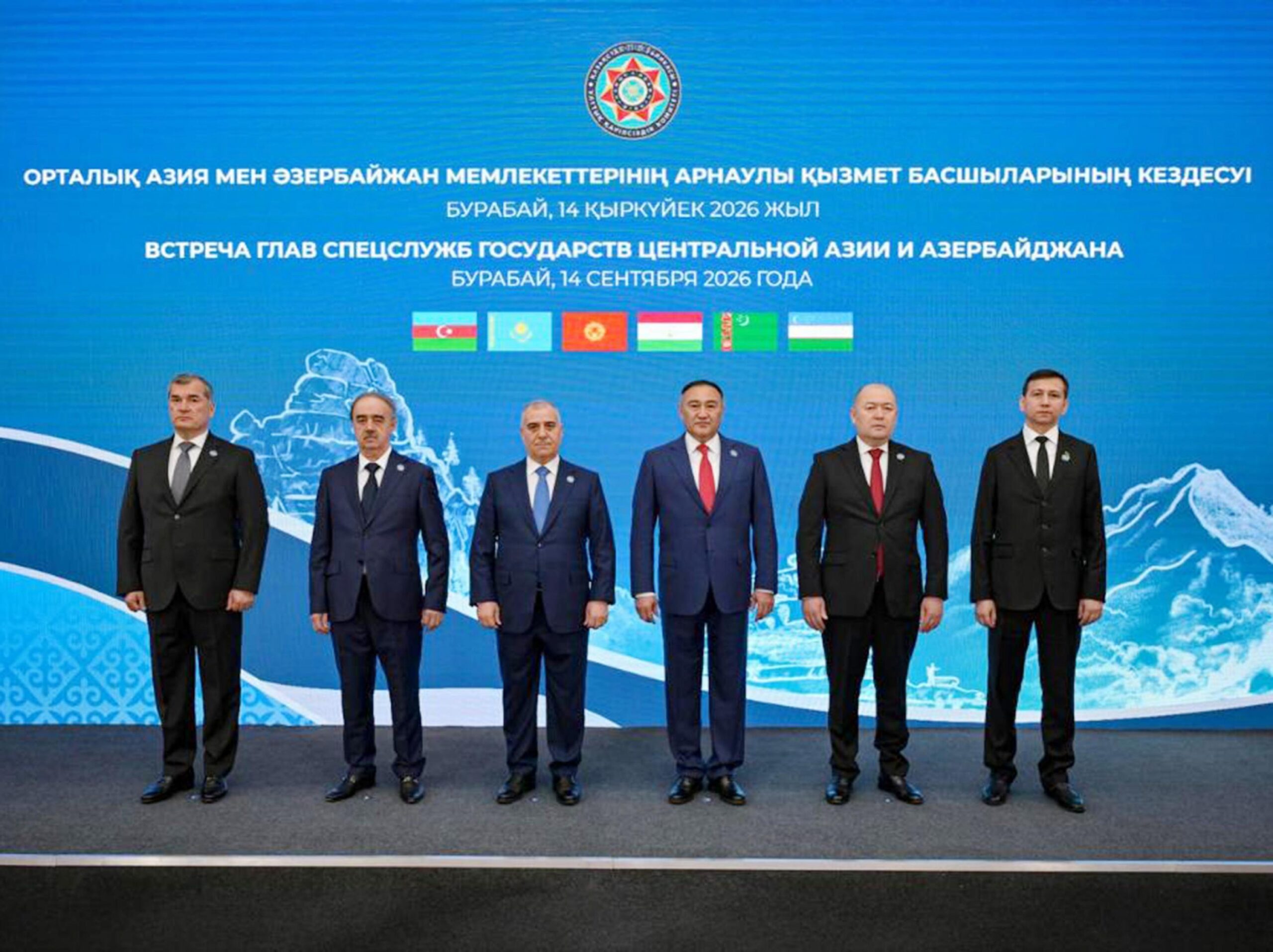 DTX rəisi general-polkovnik Əli Nağıyev Qazaxıstana səfər edib 3 6aaa5146adbc1 bl Va73Wp30o2np scaled