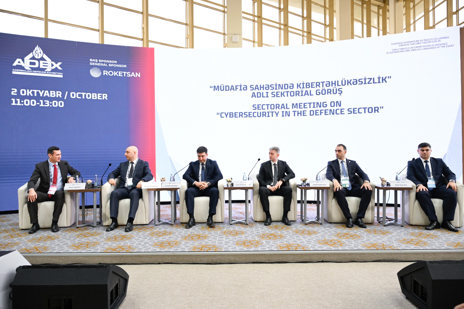 Müdafiə sahəsində kibertəhlükəsizlik mövzusunda sektorial görüş keçirilib 3 01M3YCN4NE4TZPD0TXBZCSS86E