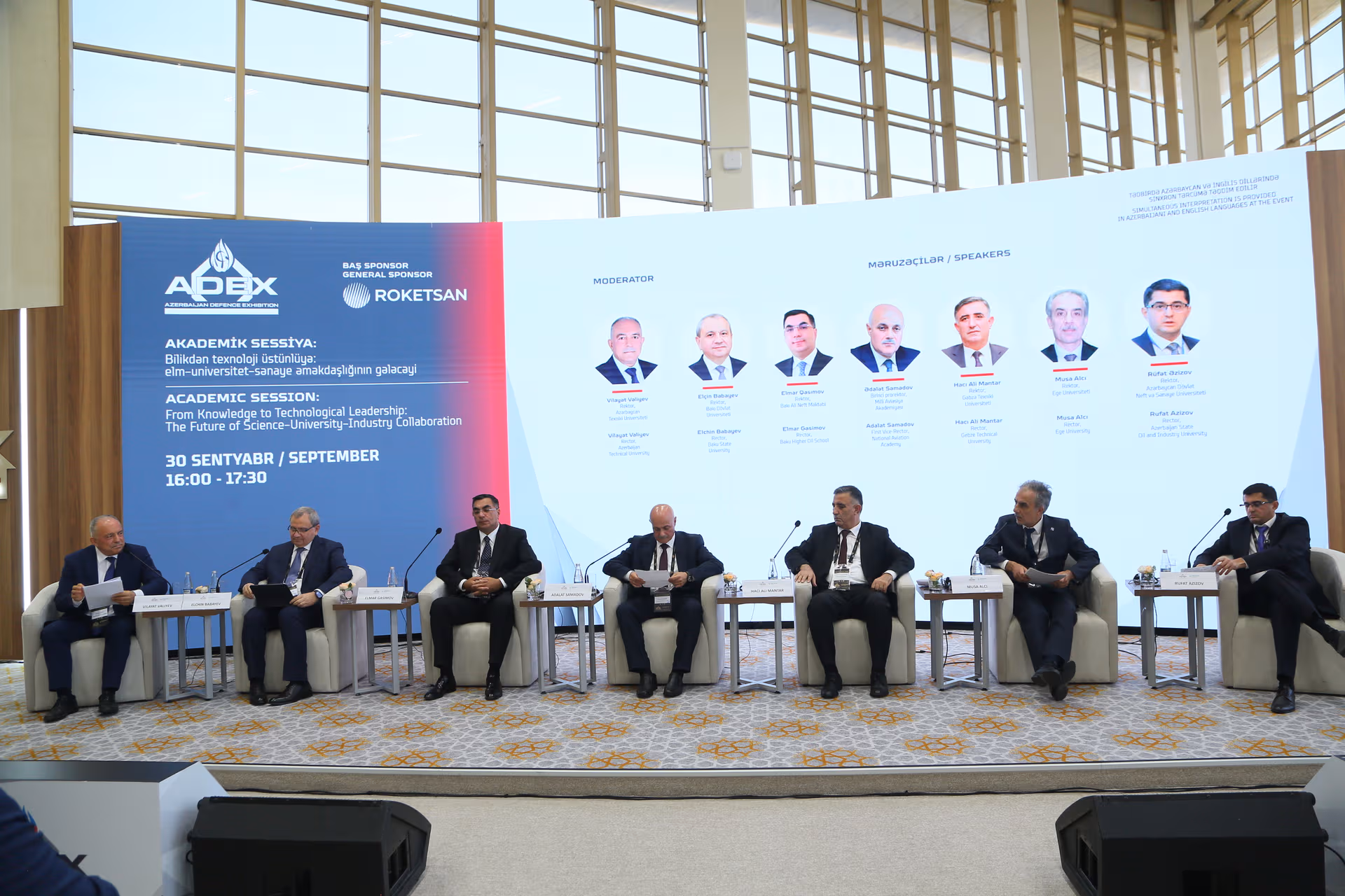 ADEX-2026: AzTU-nun müdafiə sənayesində artan rolu 10 09896933ea6d2a9dc3f9a6d77be64b6d