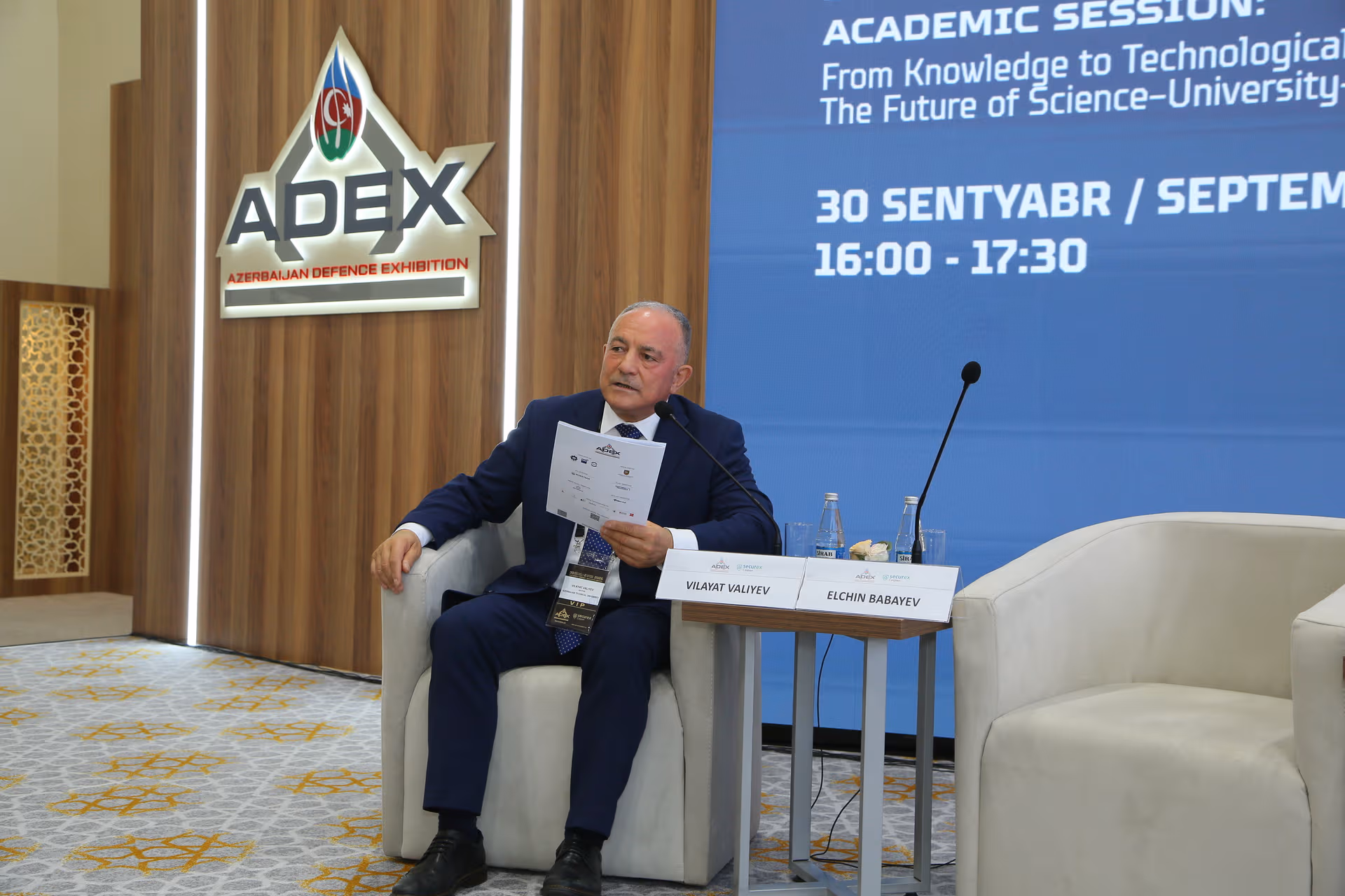 ADEX-2026: AzTU-nun müdafiə sənayesində artan rolu 9 6239dd167809f7cde49fb65d2bdc62c9