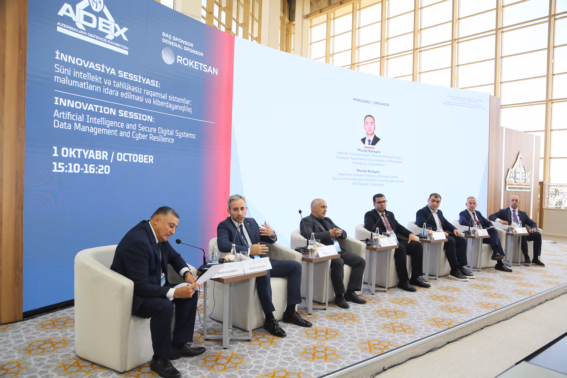 ADEX-2026: AzTU-nun müdafiə sənayesində artan rolu 12 b9511bb6edab126bb7412f132a69dc7e